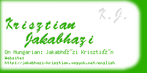 krisztian jakabhazi business card
